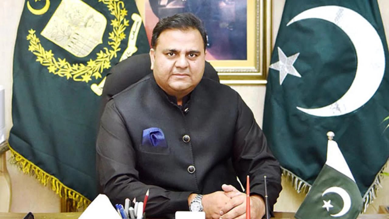 Information Minister Fawad Chaudhry invited India to come to Pakistan and play cricket