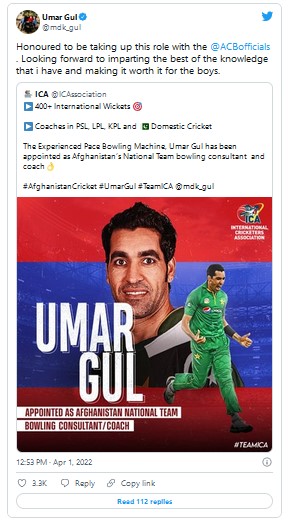 Fast bowler Umar Gul 
