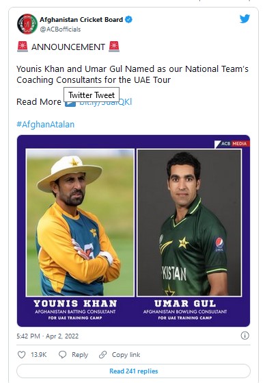 Captain Younis Khan has been appointed batting coach