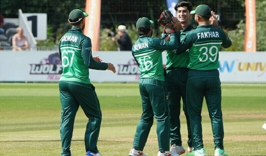 3-match Pak vs Ned series 0-3 | Pakistan won the ODI series 2022